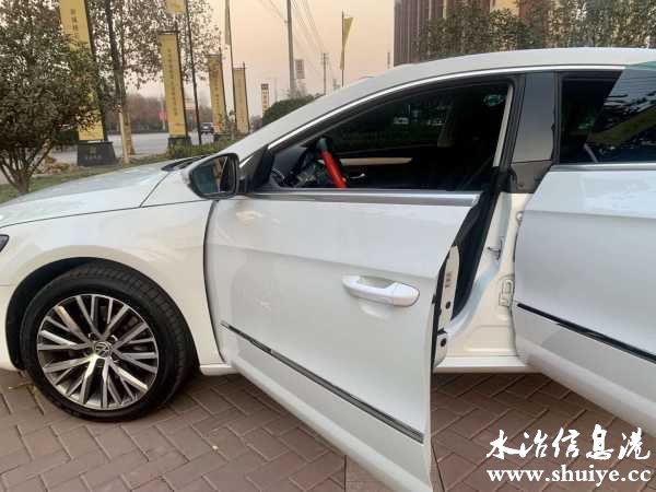 wechat_upload16084575455fdf1d4944ab9