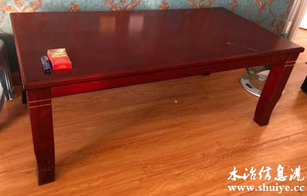 wechat_upload16085362895fe050e18f45d