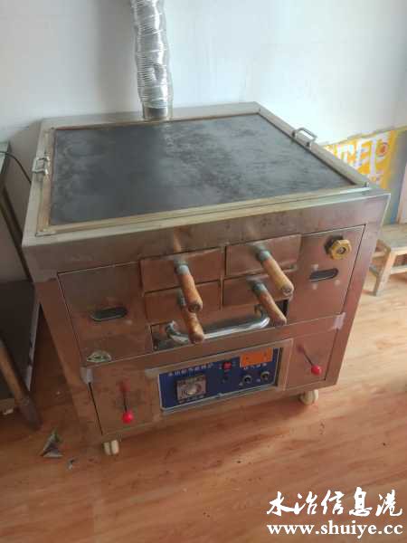 wechat_upload16086132495fe17d812f00b