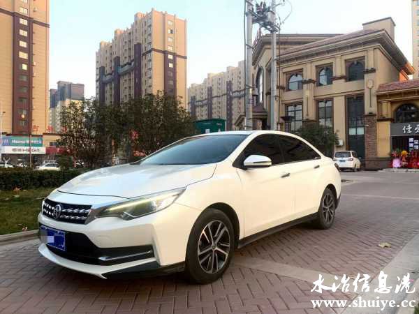 wechat_upload16086356295fe1d4ed64b49