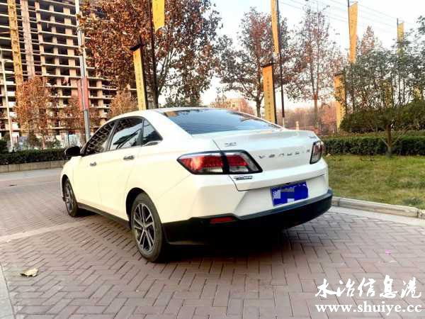 wechat_upload16086356525fe1d50411636