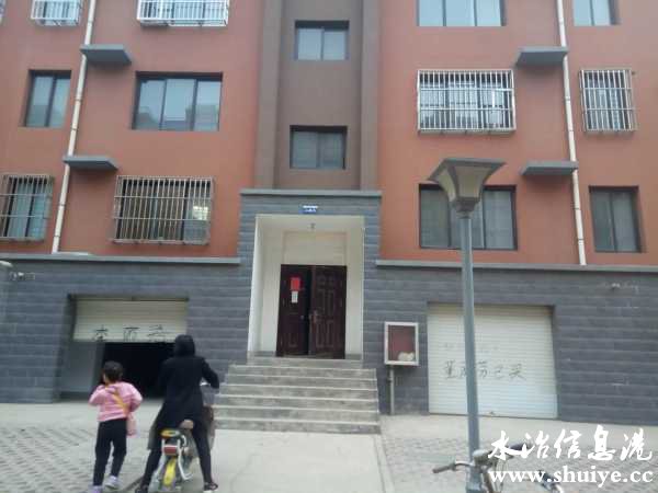 wechat_upload16088055995fe46cdf478d7