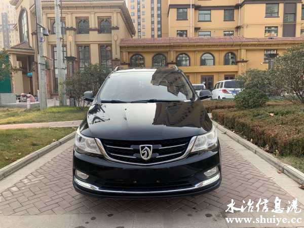 wechat_upload16089749165fe702444522e