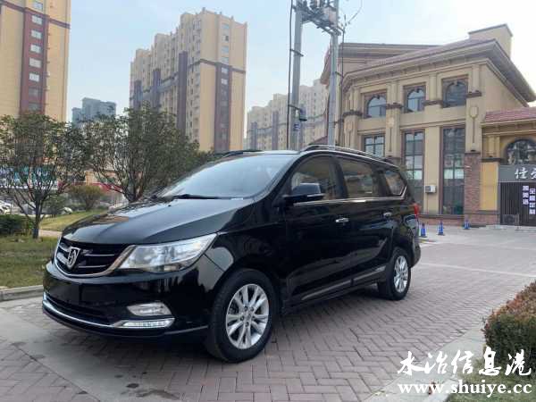 wechat_upload16089749195fe7024774ff0