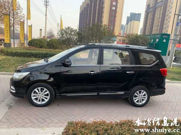 wechat_upload16089749235fe7024b22432