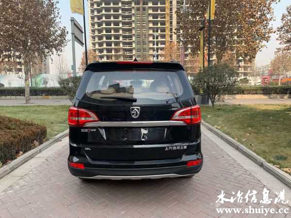 wechat_upload16089749275fe7024f4351e