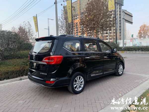 wechat_upload16089749325fe7025442c48