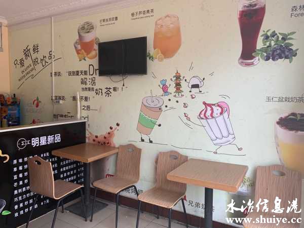 wechat_upload16090390715fe7fcdf56ab6