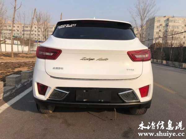 wechat_upload16090764895fe88f091825f