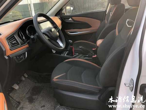 wechat_upload16090764925fe88f0cd8300