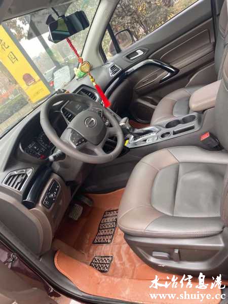 wechat_upload16091359275fe9773801143