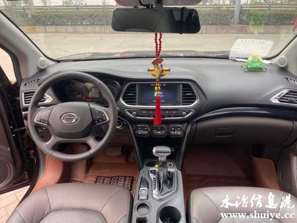 wechat_upload16091359365fe97740a0325