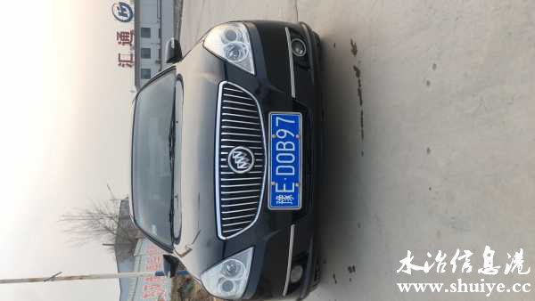 wechat_upload16092274205feadc9c09696