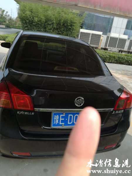 wechat_upload16092274745feadcd274645