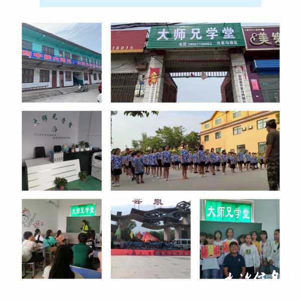 wechat_upload16092980575febf089d3a1f