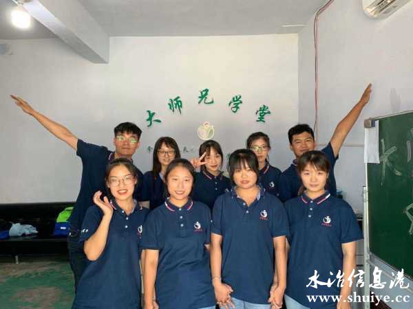 wechat_upload16092980645febf0901c0db