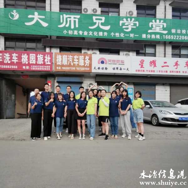 wechat_upload16092980685febf094b1e18