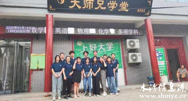 wechat_upload16092980725febf09853e3d