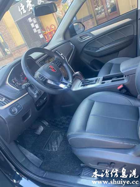 wechat_upload16094830695feec33d795e5