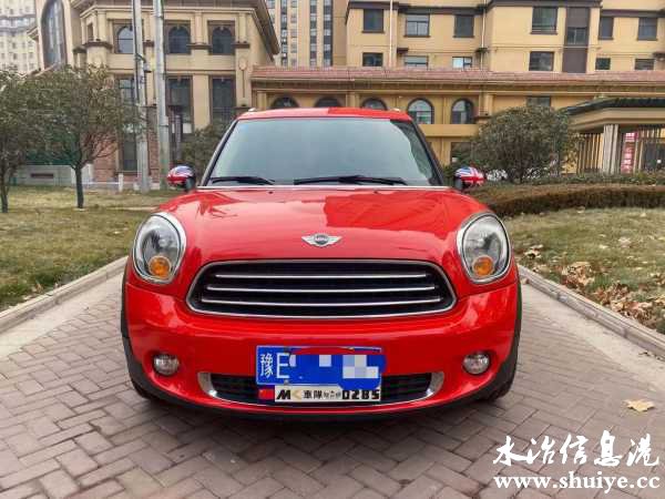 wechat_upload16098067995ff3b3cfafb51