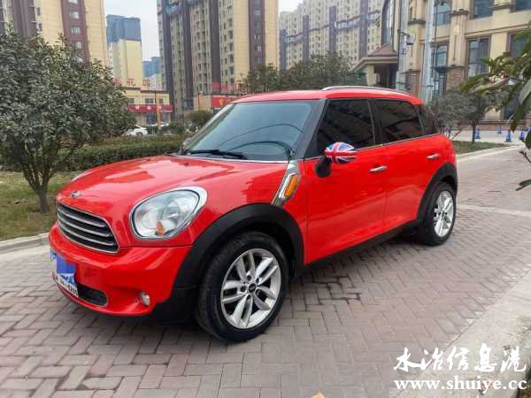 wechat_upload16098068035ff3b3d358ece