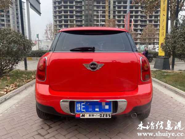 wechat_upload16098068115ff3b3dbc43f1