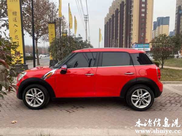 wechat_upload16098068155ff3b3df24e95