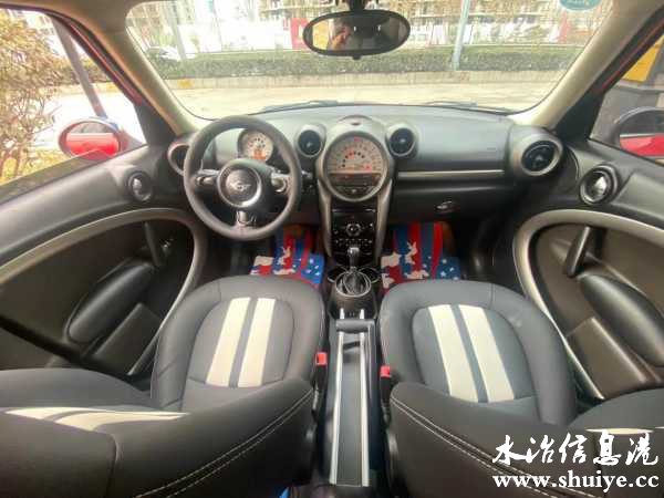 wechat_upload16098068195ff3b3e38ab64