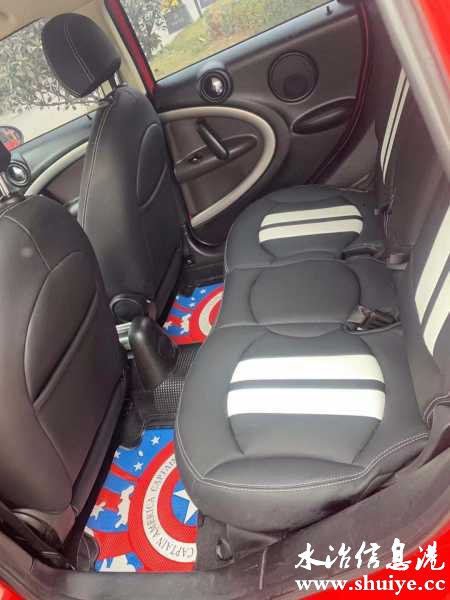 wechat_upload16098068275ff3b3eb6cf30