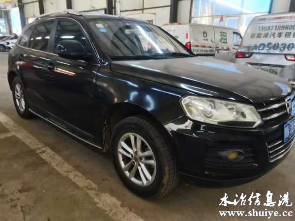 wechat_upload16101051655ff8414d29361