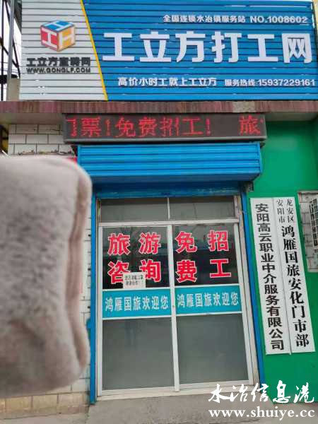 wechat_upload16102702165ffac608f0356