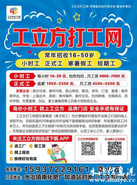 wechat_upload16102702335ffac619a6afe