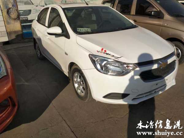 wechat_upload16102844825ffafdc226b2a