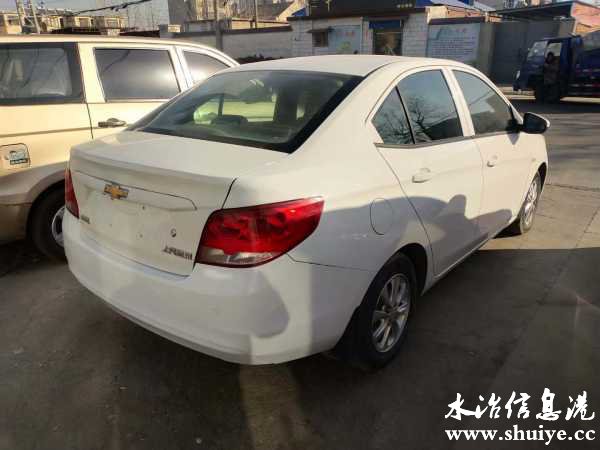 wechat_upload16102845255ffafdedc747e