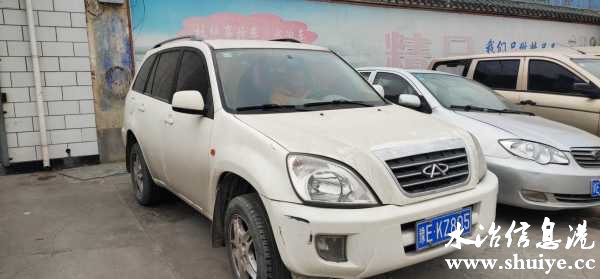 wechat_upload16102847485ffafeccdad16