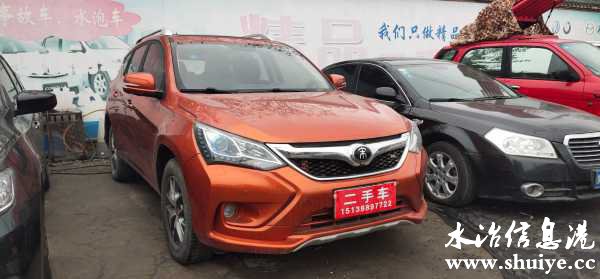 wechat_upload16102853365ffb011891b36