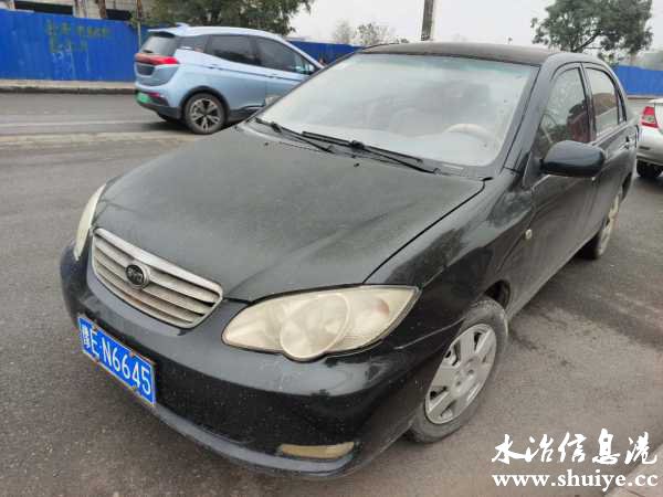 wechat_upload16102864535ffb057573053