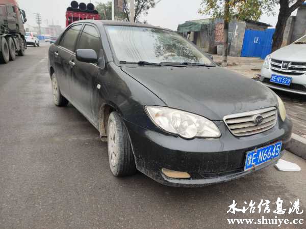 wechat_upload16102864605ffb057c4ab98