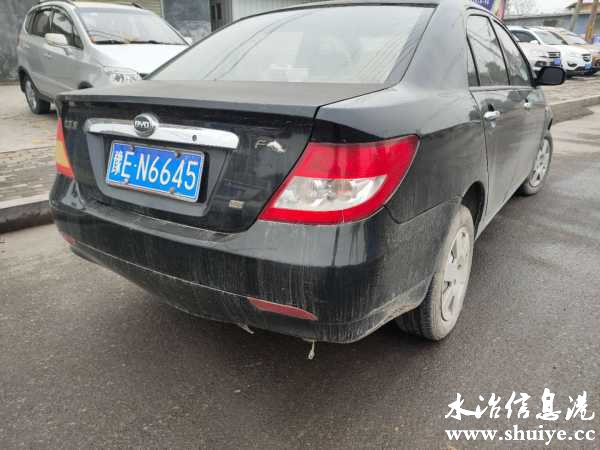 wechat_upload16102864775ffb058d9daa0