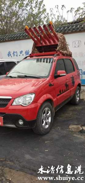 wechat_upload16102867525ffb06a08acb0