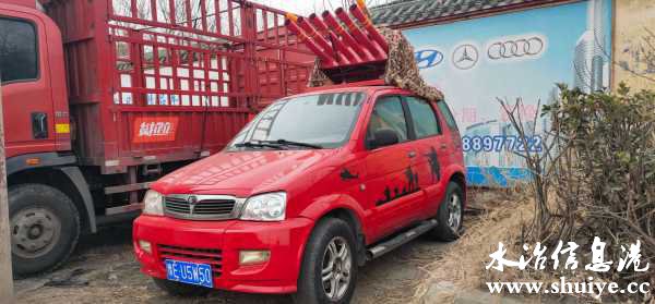 wechat_upload16102867625ffb06aa69d38