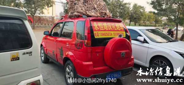 wechat_upload16102872685ffb08a47c579