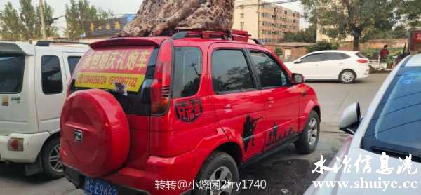 wechat_upload16102872725ffb08a88e713