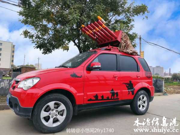 wechat_upload16102872785ffb08aed6437