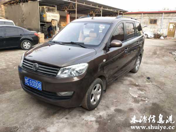 wechat_upload16102874255ffb09418928b