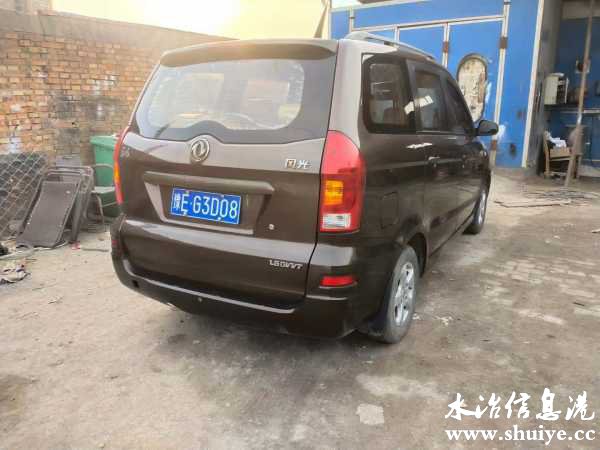 wechat_upload16102874335ffb094980b32