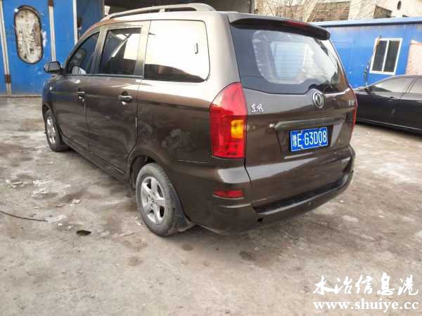 wechat_upload16102874395ffb094f3ccfc