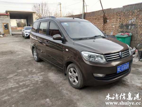 wechat_upload16102874445ffb095458c00