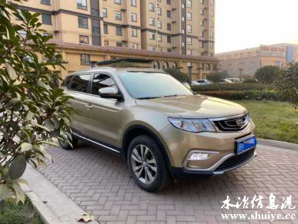 wechat_upload16102884165ffb0d20eacfa