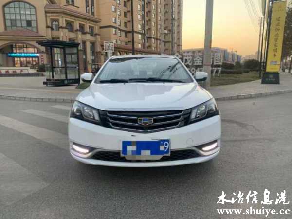 wechat_upload16102885855ffb0dc9d2088